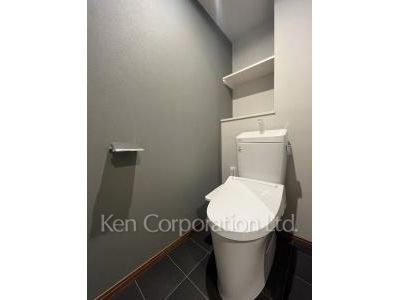 Lavatory