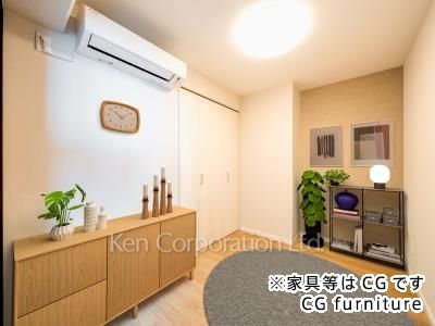 Other Room