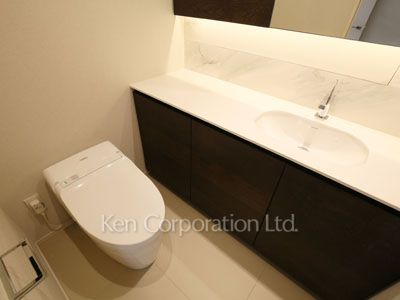 Lavatory