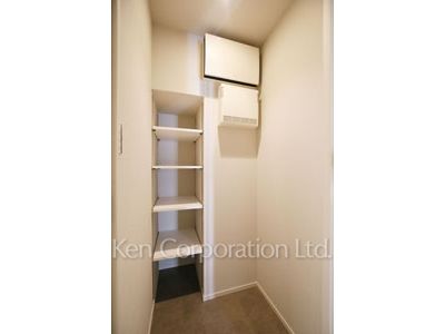 Storage