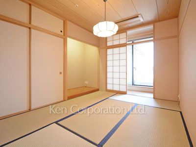 Other Room