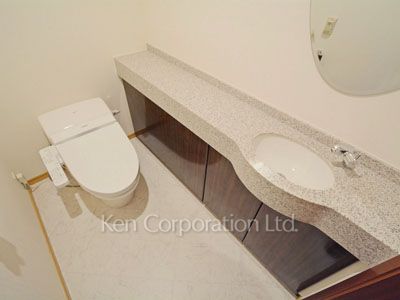 Lavatory