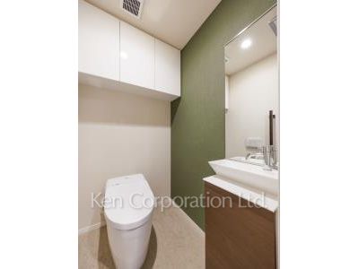 Lavatory