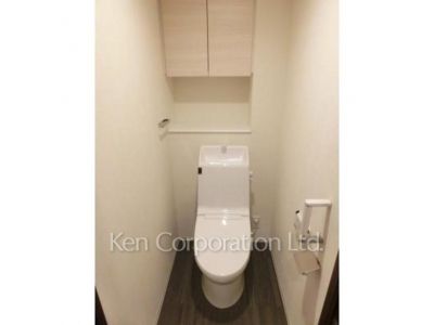 Lavatory
