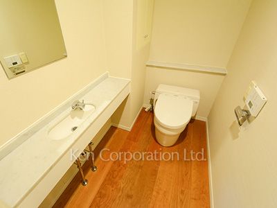 Lavatory