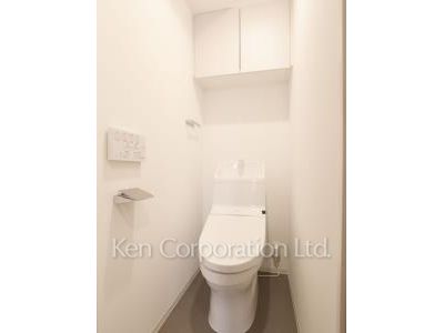 Lavatory