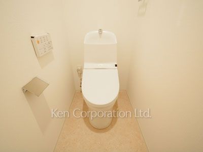 Lavatory