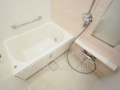 Bath