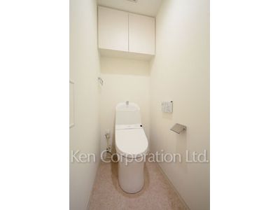 Lavatory