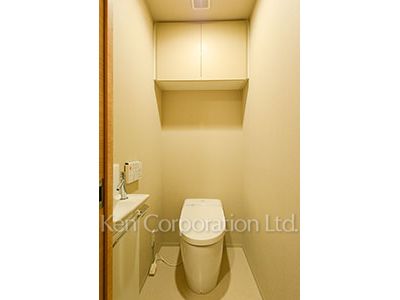 Lavatory