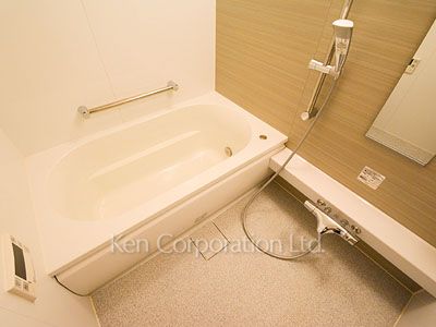 Bath