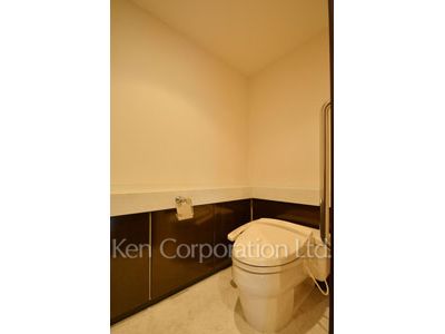 Lavatory