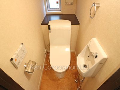Lavatory