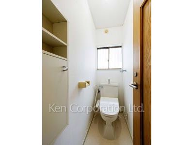 Lavatory