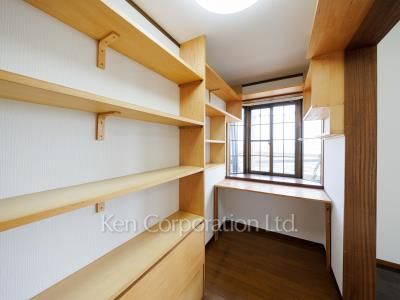 Other Room