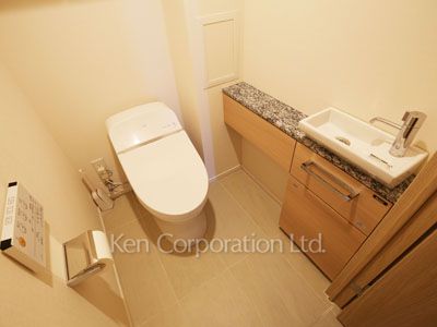 Lavatory