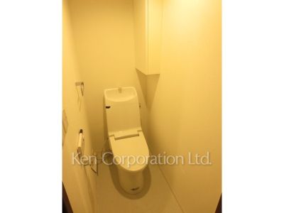 Lavatory