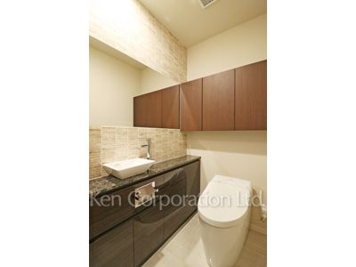Lavatory