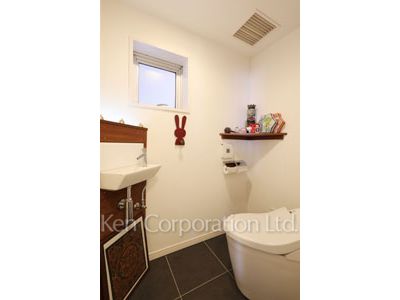 Lavatory