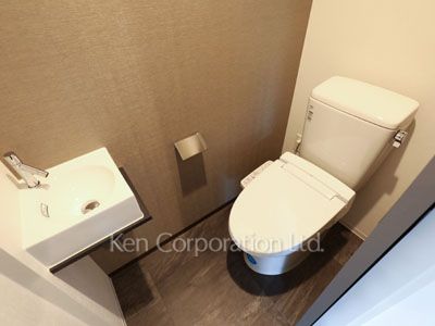 Lavatory