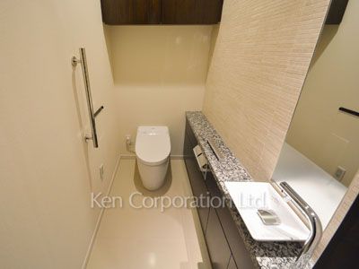 Lavatory