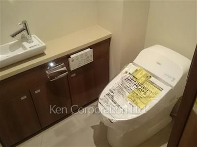 Lavatory