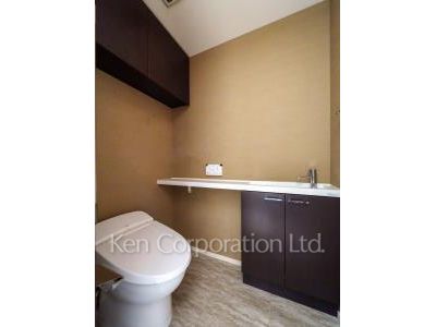Lavatory