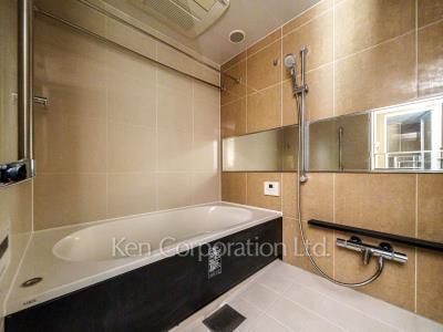 Bath