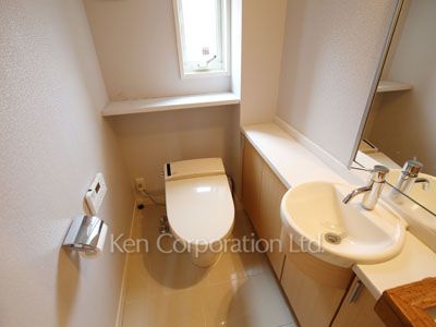 Lavatory