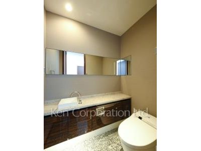 Lavatory