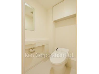 Lavatory