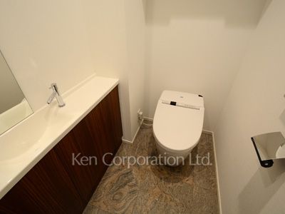 Lavatory
