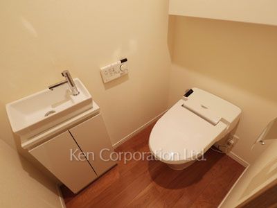 Lavatory