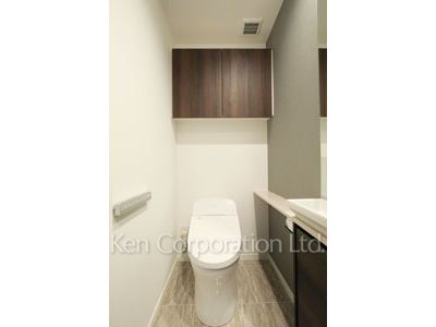 Lavatory