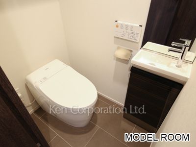 Lavatory