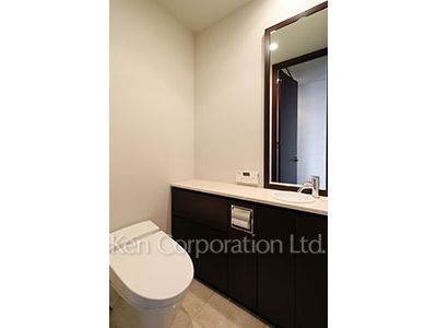 Lavatory
