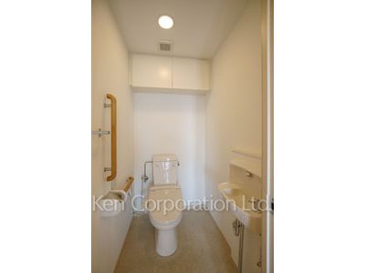 Lavatory