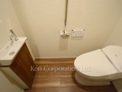 Lavatory