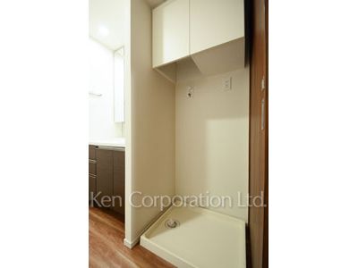 Washing Machine Space