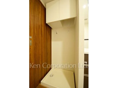 Washing Machine Space
