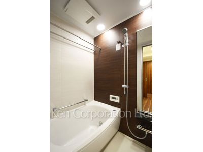 Bath