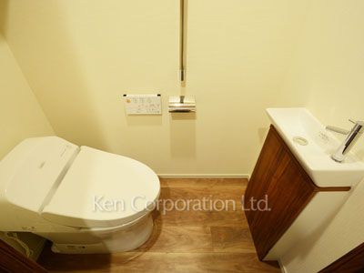 Lavatory