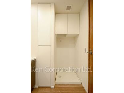 Washing Machine Space