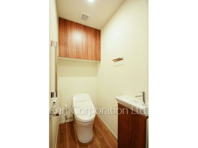 Lavatory