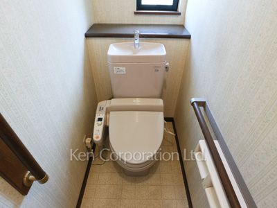 Lavatory