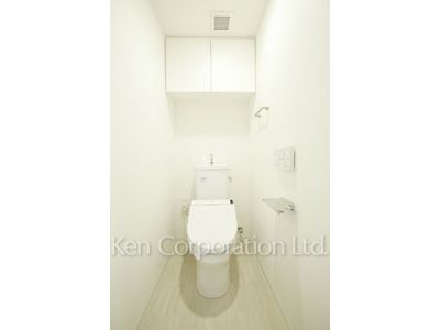 Lavatory