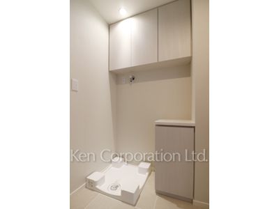 Washing Machine Space