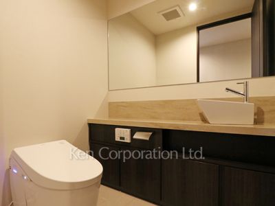 Lavatory