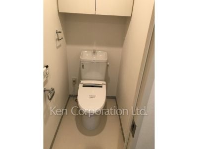 Lavatory