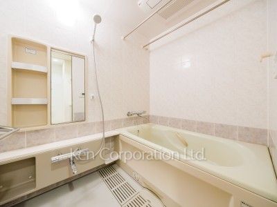 Bath
